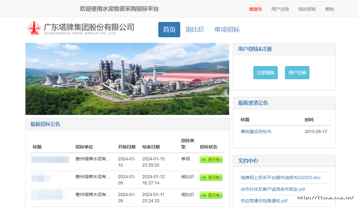图片54.png