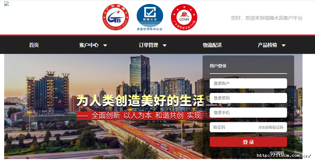 图片55.png